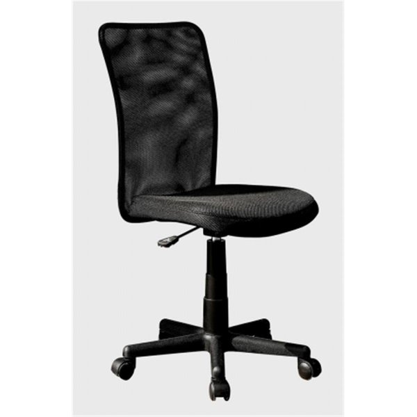 Back2Basics Mesh Swivel Chair - Black BA2647819